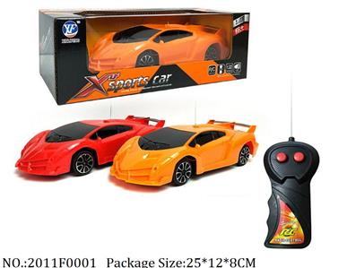 2011F0001 - Remote Control Toys