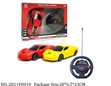 2011F0010 - Remote Control Toys