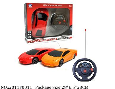 2011F0011 - Remote Control Toys