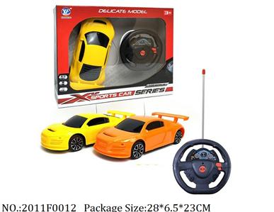 2011F0012 - Remote Control Toys