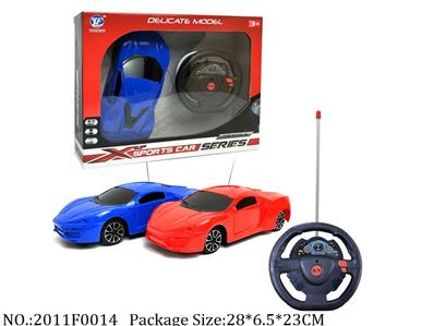 2011F0014 - Remote Control Toys