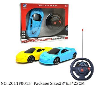 2011F0015 - Remote Control Toys