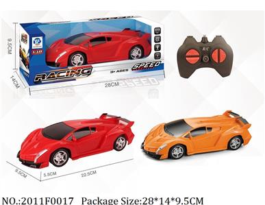 2011F0017 - Remote Control Toys