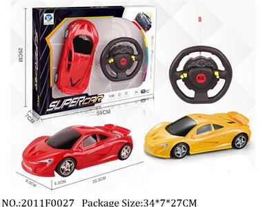 2011F0027 - Remote Control Toys