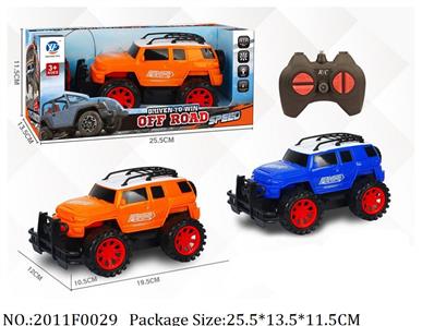 2011F0029 - Remote Control Toys