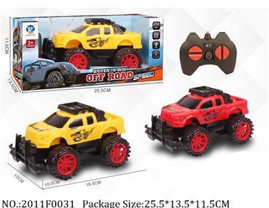 2011F0031 - Remote Control Toys