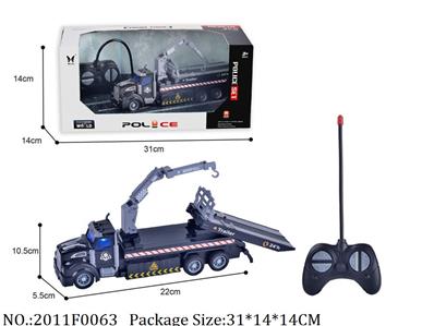 2011F0063 - Remote Control Toys