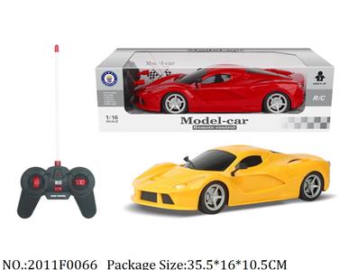 2011F0066 - Remote Control Toys