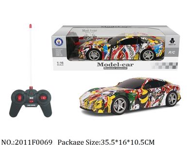 2011F0069 - Remote Control Toys