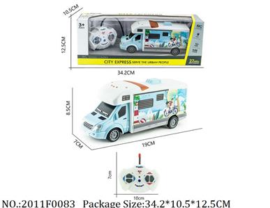 2011F0083 - Remote Control Toys