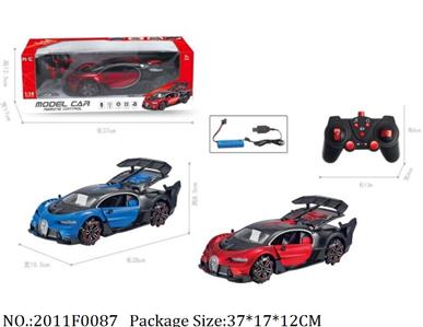 2011F0087 - Remote Control Toys