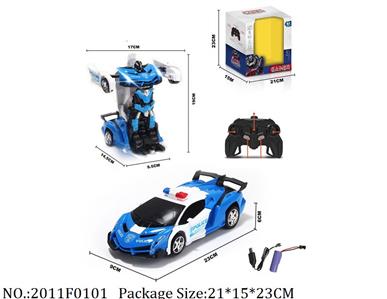 2011F0101 - Remote Control Toys