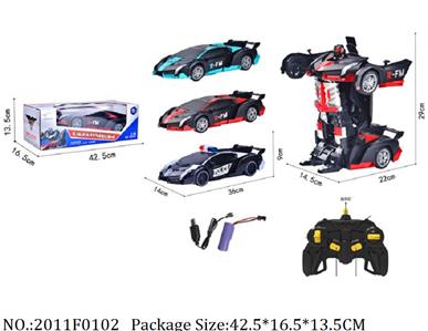 2011F0102 - Remote Control Toys