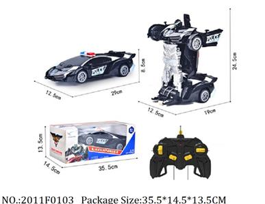 2011F0103 - Remote Control Toys