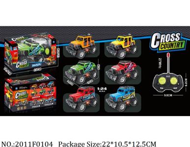 2011F0104 - Remote Control Toys