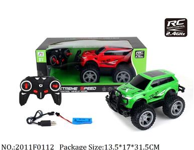 2011F0112 - 1:18 RC Car
battery & charger included