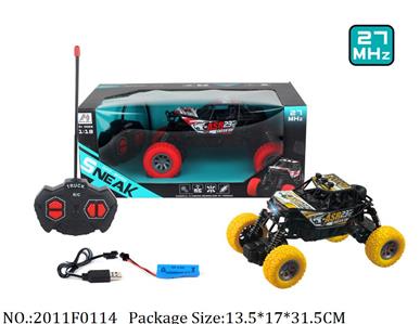 2011F0114 - 1:18 RC Car
with light,battery & charger included