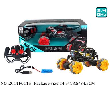 2011F0115 - 1:16 RC Car
with light & music,battery & charger included