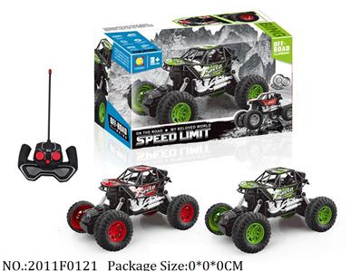 2011F0121 - Remote Control Toys