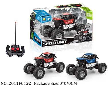 2011F0122 - Remote Control Toys