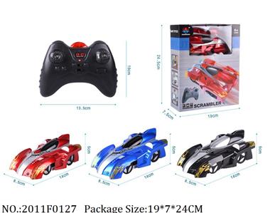 2011F0127 - Remote Control Car