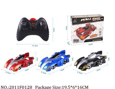 2011F0128 - Remote Control Car