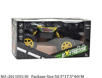 2011F0130 - Remote Control Toys