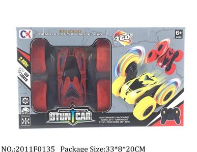 2011F0135 - Remote Control Toys