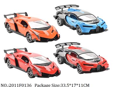 2011F0136 - Remote Control Toys