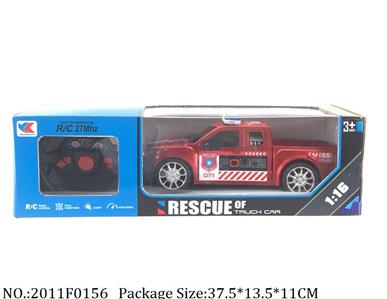 2011F0156 - Remote Control Toys