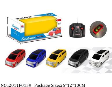 2011F0159 - Remote Control Car