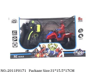 2011F0171 - Remote Control Toys