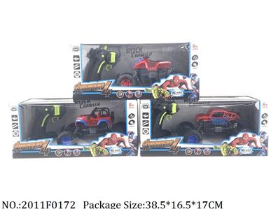 2011F0172 - Remote Control Toys