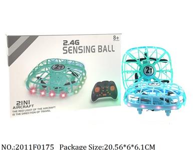 2011F0175 - Remote Control Toys