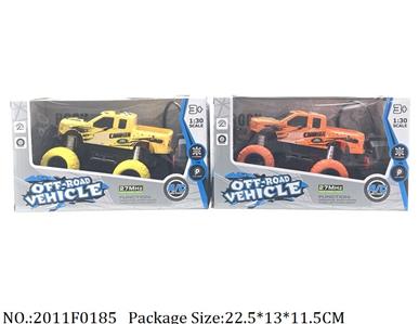 2011F0185 - Remote Control Toys