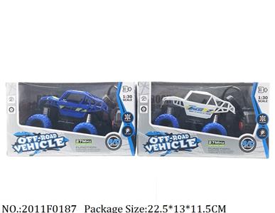 2011F0187 - Remote Control Toys