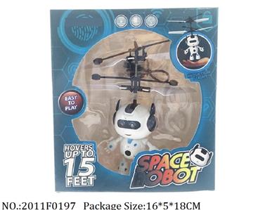 2011F0197 - Remote Control Toys