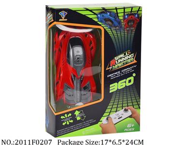 2011F0207 - RC Wall Climbing Car