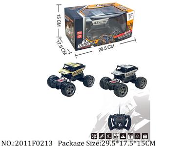 2011F0213 - Remote Control Toys