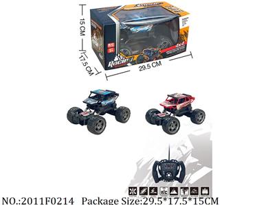 2011F0214 - Remote Control Toys