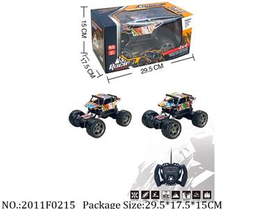 2011F0215 - Remote Control Toys