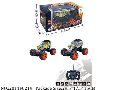 2011F0219 - Remote Control Toys