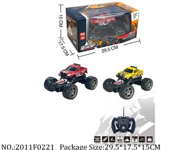 2011F0221 - Remote Control Toys