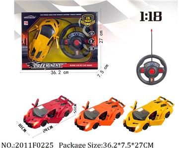 2011F0225 - Remote Control Toys