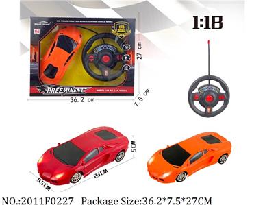 2011F0227 - Remote Control Toys