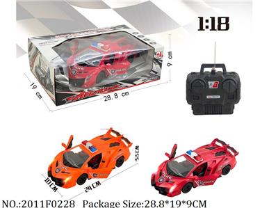 2011F0228 - Remote Control Toys