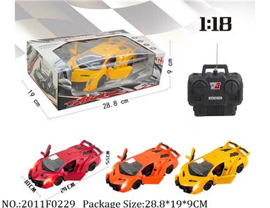 2011F0229 - Remote Control Toys