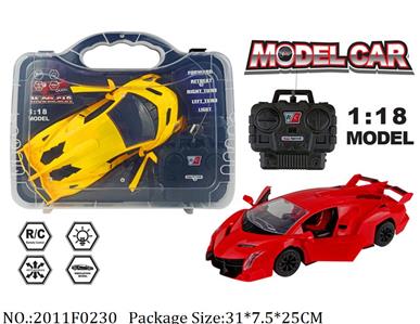 2011F0230 - Remote Control Toys