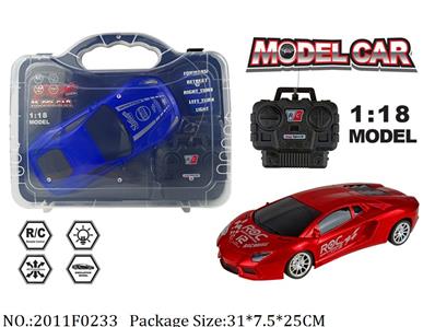 2011F0233 - Remote Control Toys