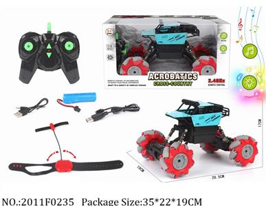 2011F0235 - Remote Control Toys